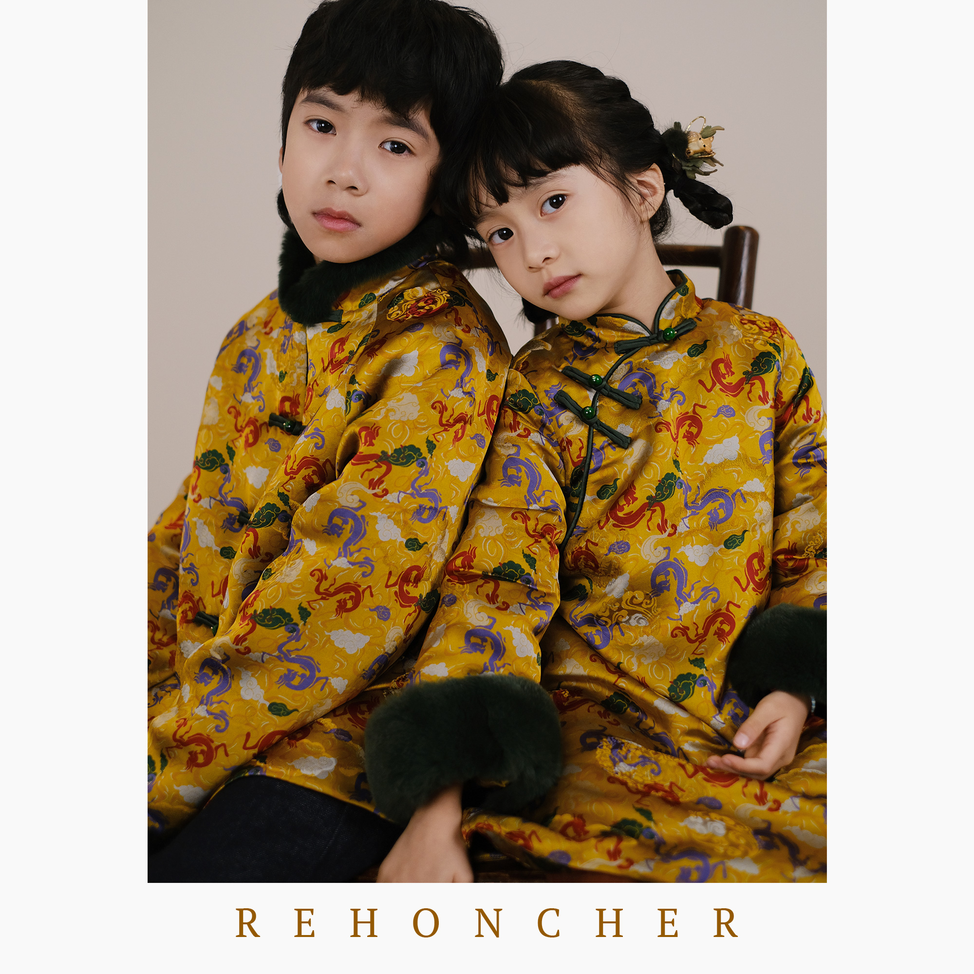 No withdrawal of the ReHonCher2023 Winter Dragon Line The new Chinese parent-child year-suit qipao series-Taobao