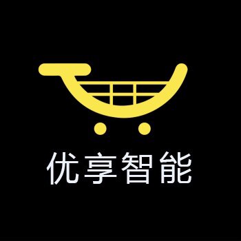 优享智能配件店