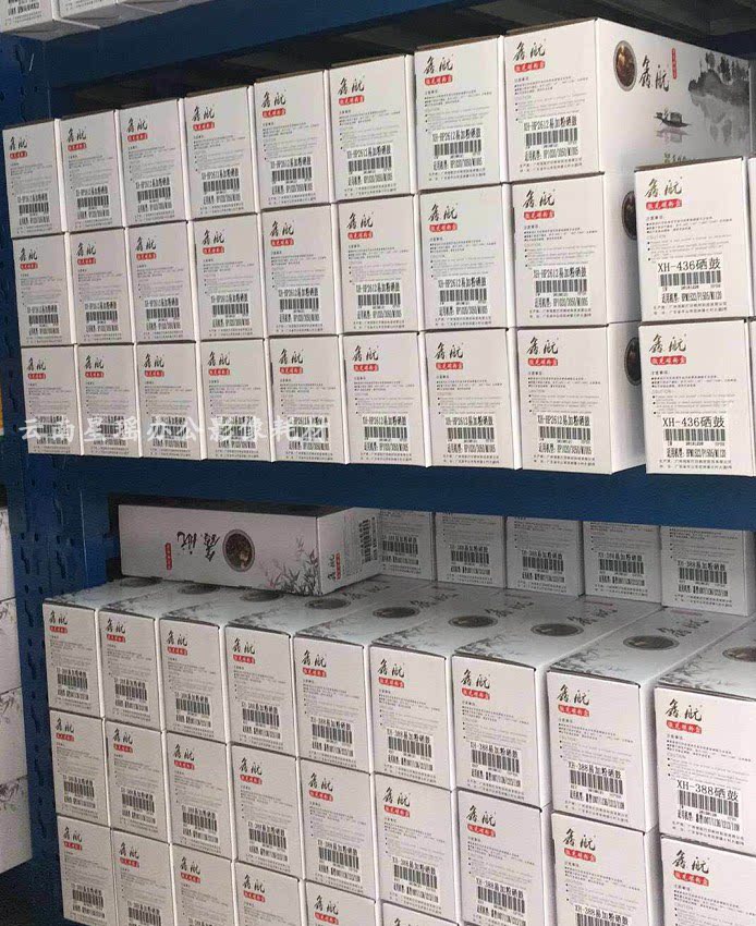 XinAir is suitable for 388A printer selenium drum box for HP1007 1008 1106 P1108 selenium drum