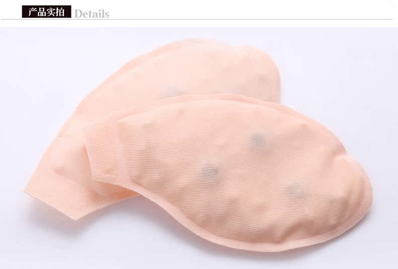 Coques pour soutien-gorge NBJN-68000 - Ref 832513 Image 12