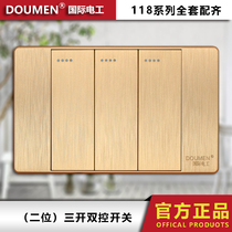 International electrician 118 concealed drawing gold color combination switch socket panel two position Small Three open dual control switch