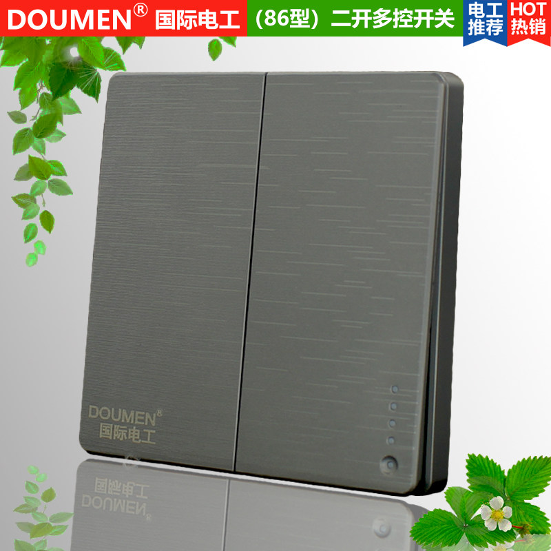 International Electrician 86 Type Concealed Silver Grey Wire Drawing Switch Socket Home Panel Package Two Open Multi-Control Switch