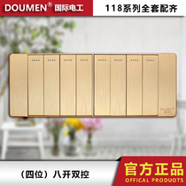 International Electrician 118 Concealed Combination Brushed Gold Switch Socket Panel Package Four-Position Eight-Open Double Control Switch