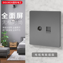 International electrician silver gray wall switch socket panel type 86 concealed home TV computer network cable socket