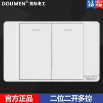 International electrician type 118 concealed white brushed combination switch socket household two-position two-on multi-control switch