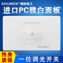 International Electrical 118 steel frame concealed wall switch socket panel one light dimmer switch