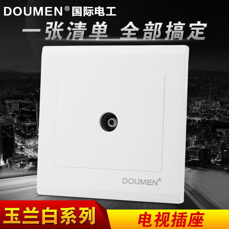 International electrician type 86 wall switch socket panel package white household one-digit TV cable TV socket