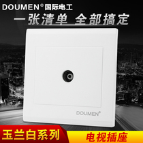 International electrician type 86 wall switch socket panel package white household one TV cable TV socket