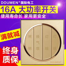 International electrician 86 champagne gold round switch high power quadruple bath single control 16A switch wall panel