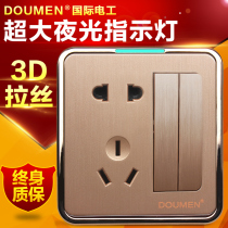 International Electrician Champagne Golden Wire Drawing Switch Socket Two double control switch with five holes socket Two open double five holes