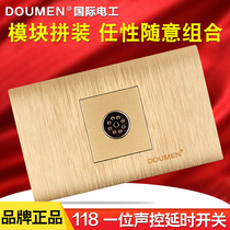 International electrician Type 118 switch socket panel wall power supply champagne gold brushed one sound and light control switch