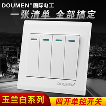 International electrician 86 type wall switch socket panel package White household four-digit single control switch