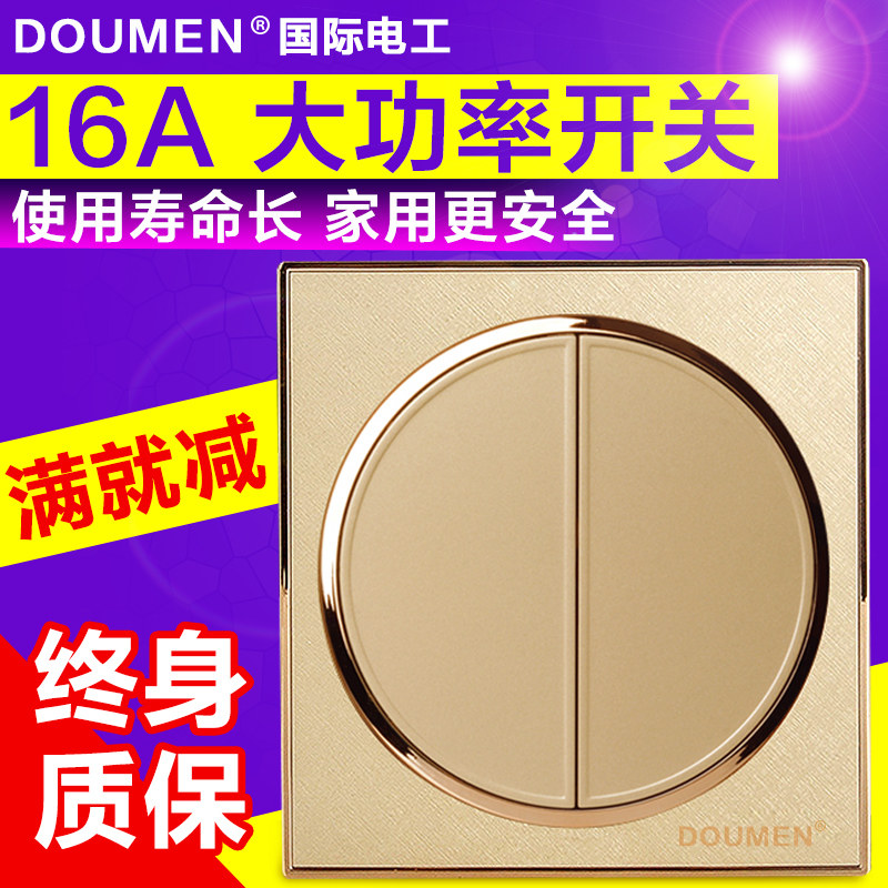 Champagne Gold Round Switch Socket Twin double cut switch panel 86 Type of wall Two opening double cut KIEMwigpu