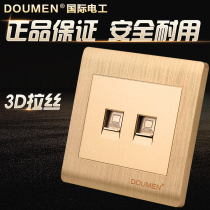 International electrician champagne gold salad wire switch socket two-position computer socket panel 86 dual computer combination