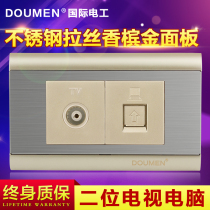 International electrician TV TV with computer network cable 118 type wall stainless steel brushed switch socket panel champagne