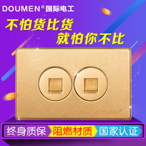 International electrician two telephone with computer socket 118 type champagne gold round combination switch socket package