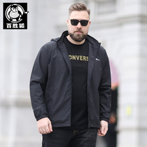 Yum Fox large size mens mens business casual light jacket with hat stand collar fat guy fatten up coat Spring