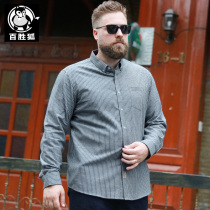 Yum Fox autumn wear large size mens fat big men Business Leisure long sleeve shirt plus fat big mens shirt