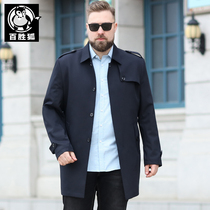 Yum Fox large size mens spring long business leisure windbreaker fat loose fat fat big autumn coat