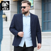 Yum Fox large size mens fat business casual suit loose fat fat man plus fat extra casual suit jacket