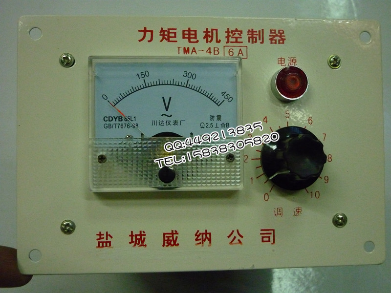 High quality TMA-4B 6A moment motor controller three-phase moment motor speed regulator energy saving