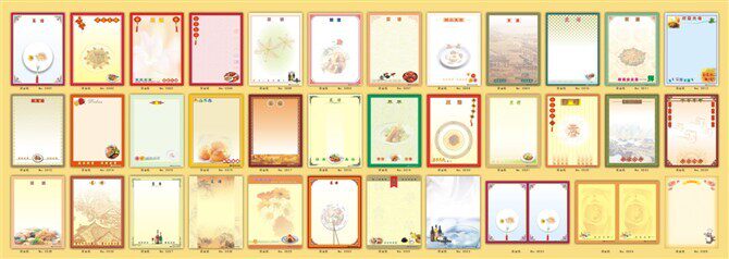 Menu paper A4 Print recipe paper High-grade recipe core paper 100 sheets per pack