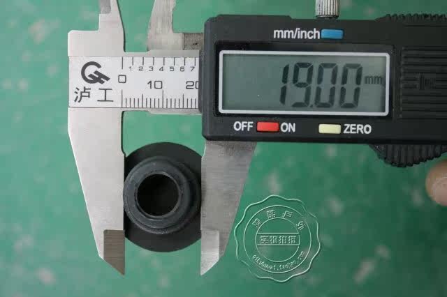 Poignées de vélo QIKU - Ref 2345588 Image 26