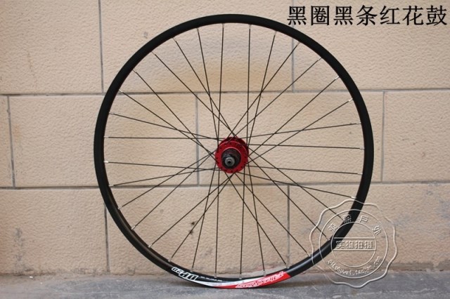 Roues de vélo Mountain Bike QIKU 26 pouces - Ref 2366526 Image 24