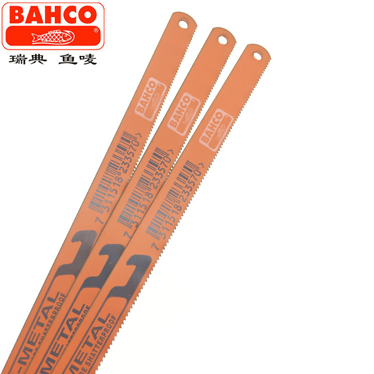 原装瑞典BAHCO鱼唛锯条：手工艺人的必备神器，解锁进口锯片新境界！