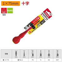 Ручка тыквы Cross PH1 × 75 мм