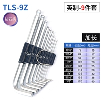 TLS-9Z Diamond British делает 9 подгонки