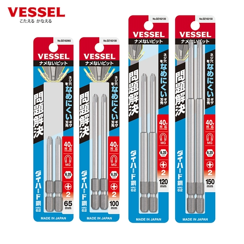 VESSEL Weiwei Japan Imported Non -Slip Sawtooth Electrical Parath Header Parath Header Header -двойной заголовок удлиненный