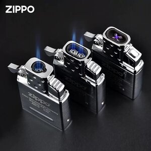 zippo正品打火机内胆电弧充气原装通用机芯配件USB充电丁烷气体zp