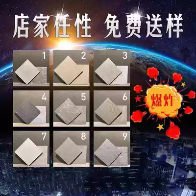 Imported Meiyan cement board decorative board decorative board cement pressure board fiber cement board beautiful rock board carving background