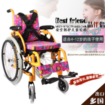Gold mate aluminum alloy safety and comfort wheelchair folding light and small disabled cerebral palsy children manual wheelchair car