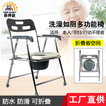 Folding waterproof pregnant woman home toilet chair Elderly reinforced toilet chair Mobile toilet Bath bath chair