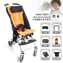 Japan Matsunaga imported brand aluminum alloy folding light wheel Disabled cerebral palsy older children hand push wheelchair car