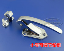 Adjustable oven door lock Transfer window Freezer lock handle Cold storage door lock Oven lock Oven adjustable handle