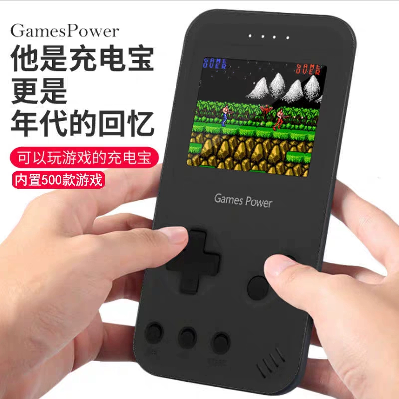 Pin dự phòng chơi game, máy chơi game, màn hình màu, 8000 mAh, nguồn điện di động dung lượng cao - Ngân hàng điện thoại di động