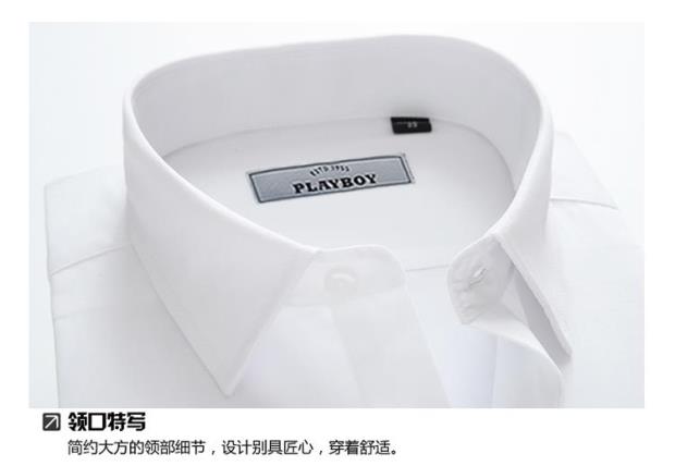 Mùa thu Playboy Nam Áo sơ mi dài tay Trung niên Kinh doanh Áo sơ mi Áo không cổ bằng cotton áo sơ mi tay ngắn nam