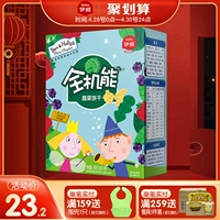 [Выбор 7 Получить 3] Ivey Baby Biscuits Baby Children's Snack No Add White Sugar Fliging Prod Biscuit