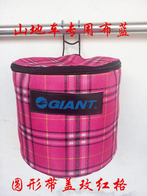 Panier pour vélo en métal - Ref 2259512 Image 14