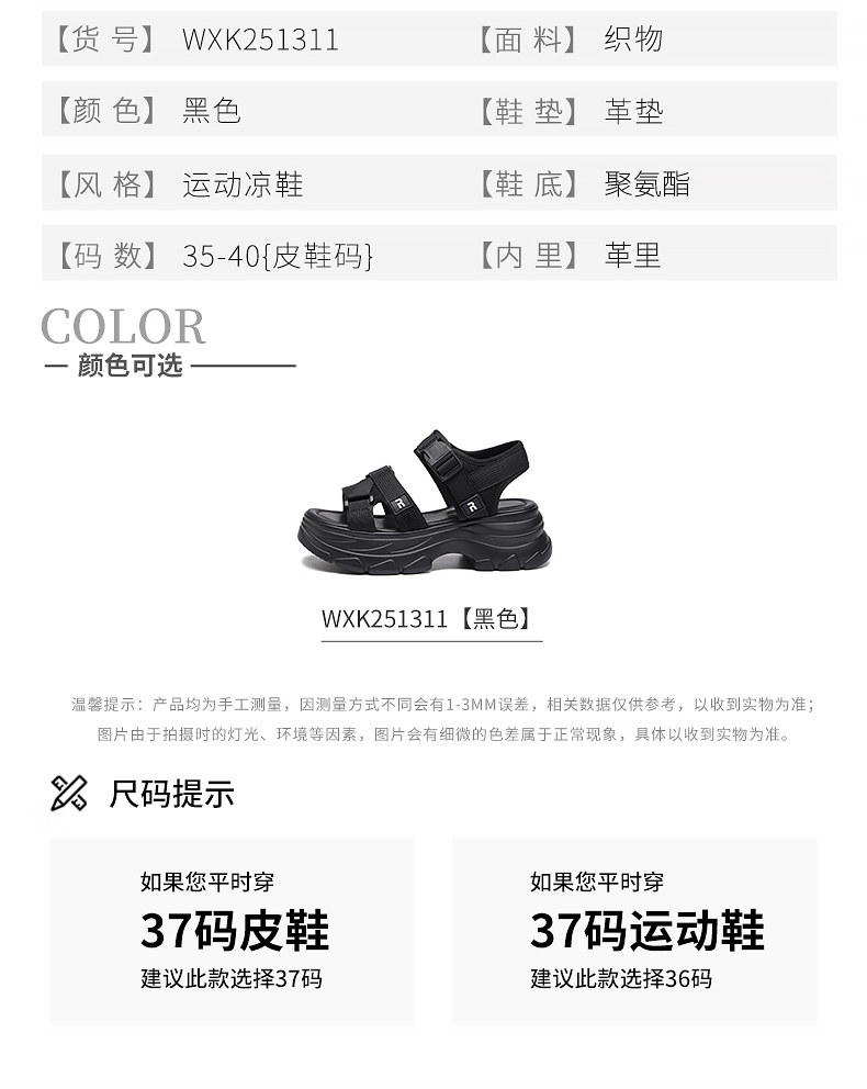 O1CN01GFz8Fn1rEr13K7pmS_!!1673505600.jpg