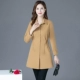 Mẹ áo gió xuân thu 2021 new 40 tuổi 50 áo khoác nữ trung niên áo khoác cardigan mỏng dáng dài trung niên - Trench Coat