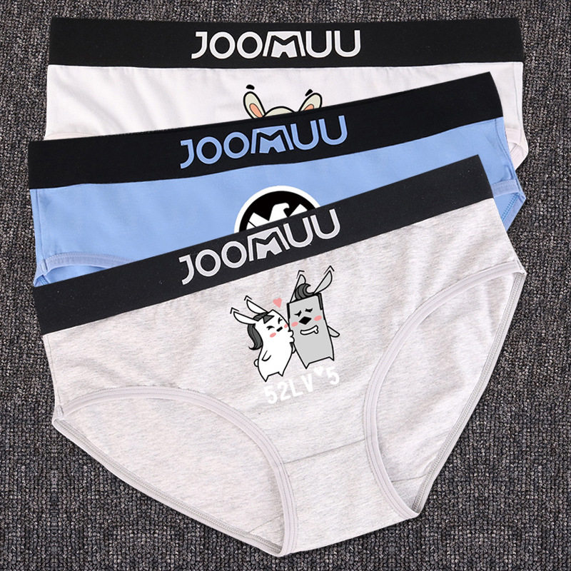 Men's and women's underwear the same cotton wide-brimmed unisex underwear women's cartoon unisex briefs large size sports safety pants