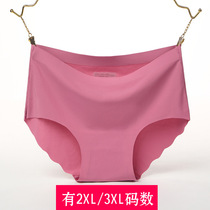 Ice ladys underwear a piece of untraceless male and female versatility Feeling Triangle Pants LOTUS LEAF SIDE PURE COTTON WIDE CROTCH PANTS WOMAN