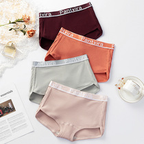 Male and female Underpants Identical Couple Universal Neutral Pure Cotton Crotch Antibacterial Letter Black Mid Waist Free of Walking Light Flat Corner Woman