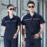 Летний тонкий износостойкий комбинезон, короткий рукав, делается под заказ