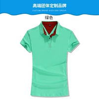 (008 T -Fore) Зеленые женщины