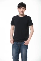 С круглым воротником, черный, 180 грамм